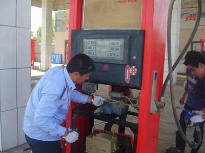 �½��ͳ����ʼ�ֿ�չ�������ա�������ѯ����