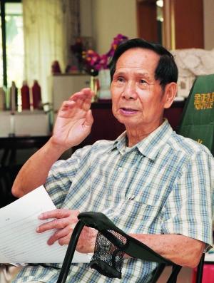 �䵱���ݽ��ڱ�Ǩ�������֤