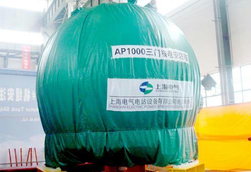 国内装备制造企业承制的首个AP1000安注