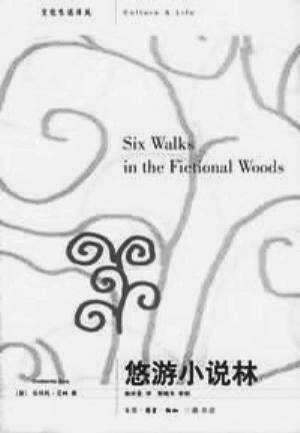 ������Ʒ�Ƽ�