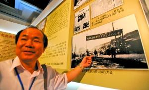 ��սȰ�Ƹ辡�������˼�ǿ