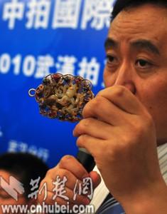 武汉民间收藏沙龙惊现一级文物