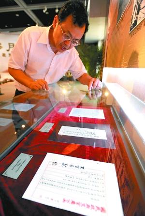 ���Դ������Ļţ��¸����ˡ�