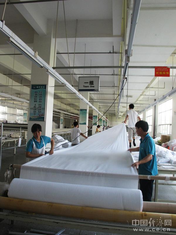 �差��֯��ҵ�ṹ�������¿Ƽ����촫ͳ��ҵ