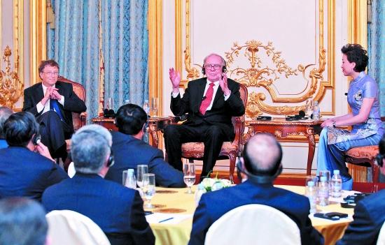 ������Ա�������ƾ��顰�ͱȡ�����δȰ��