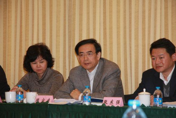 ��ί��ͬ����Ժ�йز��ž͡����������޵�������滮���᳹��ʵ�������ʵ�ض���