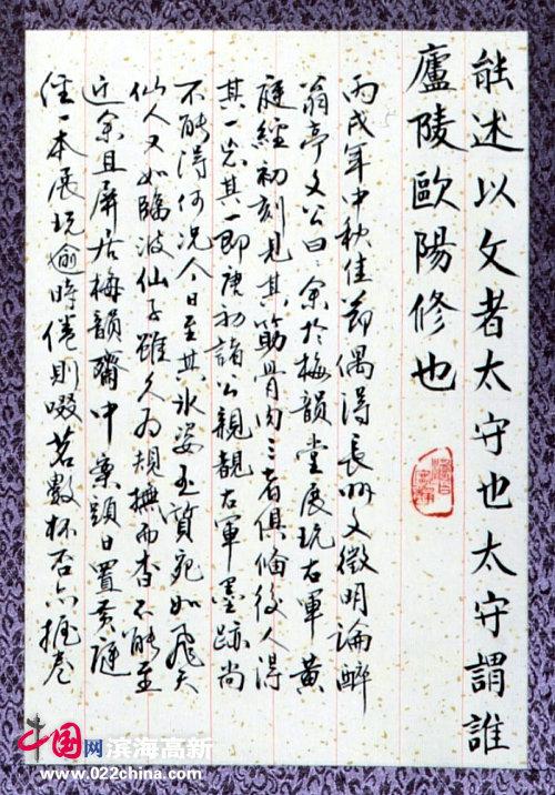 ǫǫ������������鷨�Һڳ�����Ʒ��̨������