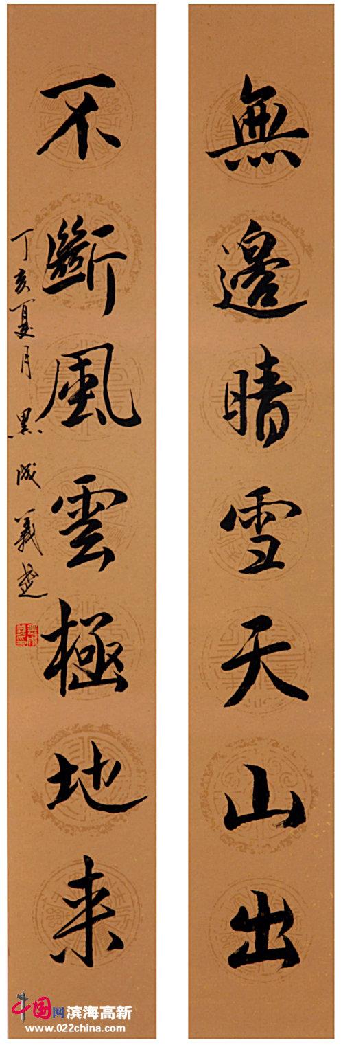 ǫǫ������������鷨�Һڳ�����Ʒ��̨������