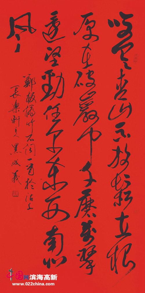 ǫǫ������������鷨�Һڳ�����Ʒ��̨������