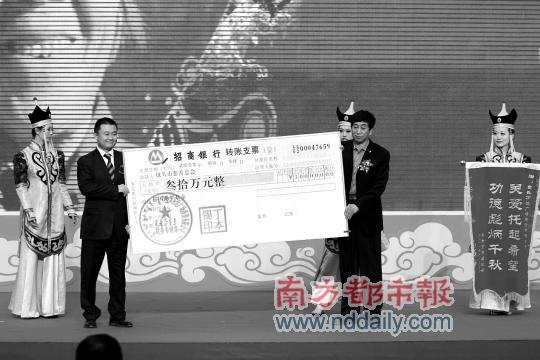 ����32����ʩת���ƶ���������