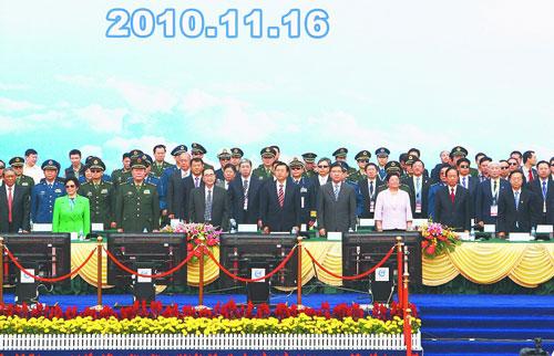 �ڰ˽��й����ʺ��պ��첩���ῪĻ�������´�
