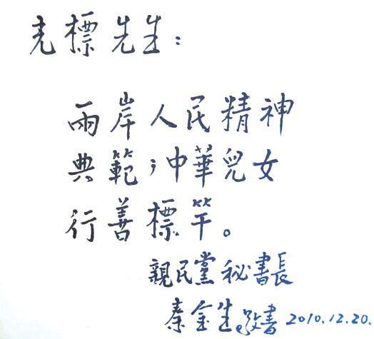 ��½��ҵ�ҳ¹�기̨������������Ѫ��֮��