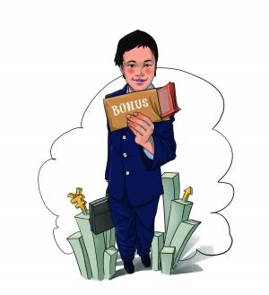 2011�����н����