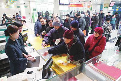 ����13�����з�������