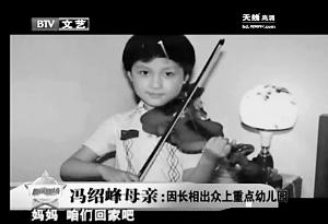 ��ԽϷ��Ϸ����ܷ�һ������