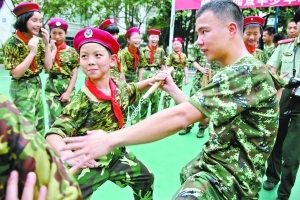 宝贝你最棒