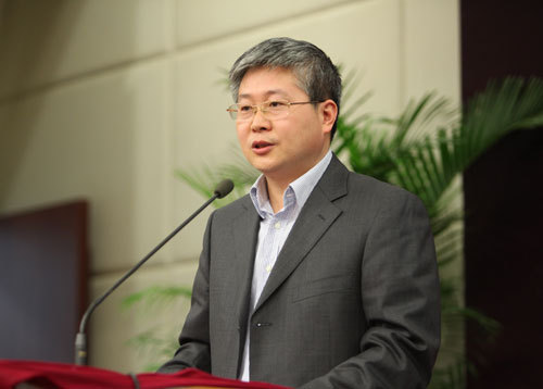 中国国际贸易学会成立30周年-2011年会暨国际