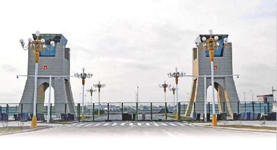 中哈霍尔果斯口岸举行国际边境合作中心启动仪