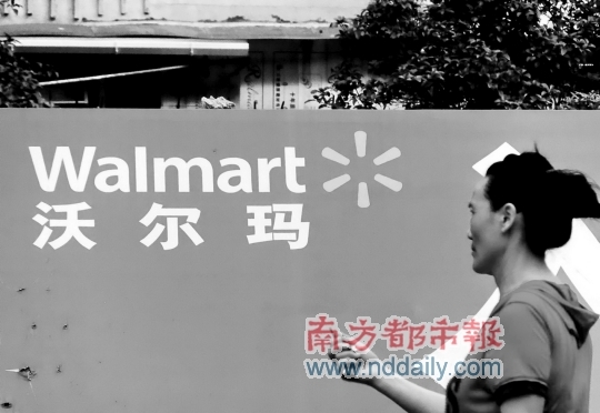 ������Ϊ�½���B2Cƽ̨��һ�ŵ����������ֶ��������ҵ��C FP��ͼ