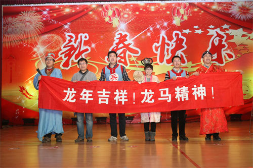 ��ҵ����Ϣ��������2012�괺���Űݻ�