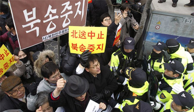 中韩外交摩擦发酵 韩国在联合国指责中国遣返