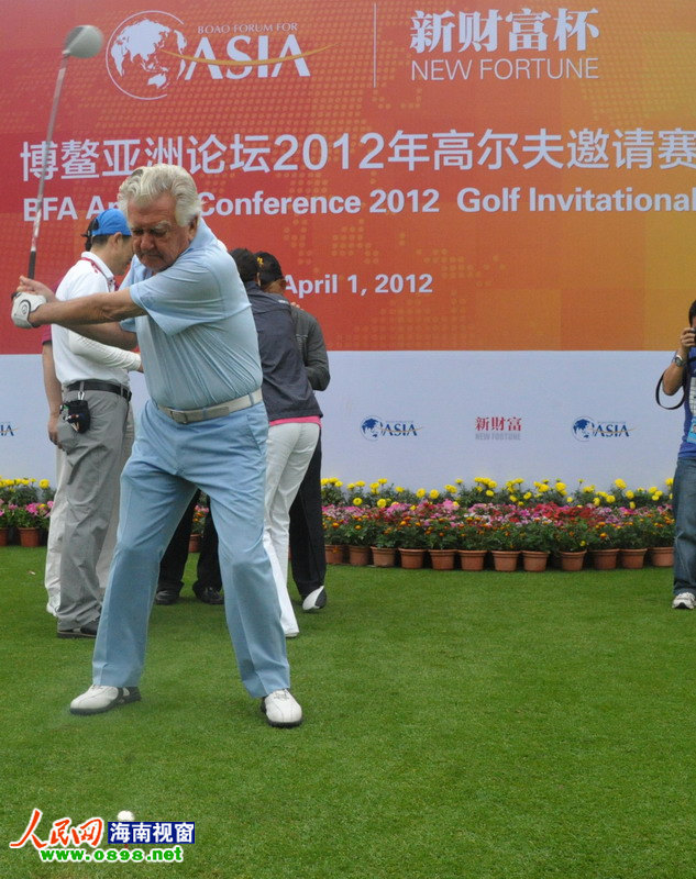 2012博鳌亚洲论坛新财富杯高尔夫邀请赛举行