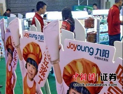 �����ɷݷ����걨��������Ӫ��34��ռ�ȳ�����