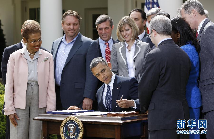 奥巴马签署促进创业企业融资的法案(图)_滚动