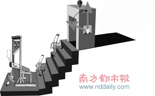 烟草业降焦令:明年起焦油含量超11毫克禁售 _