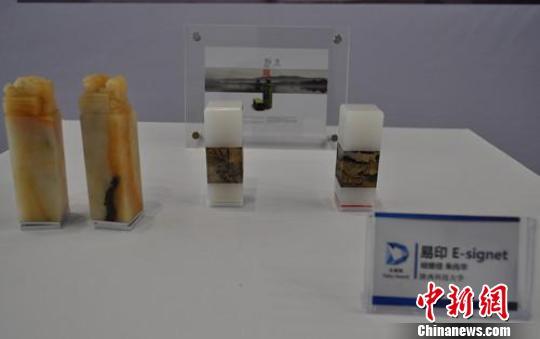 中国工业设计大赛“太湖奖”无锡揭晓小米夺魁