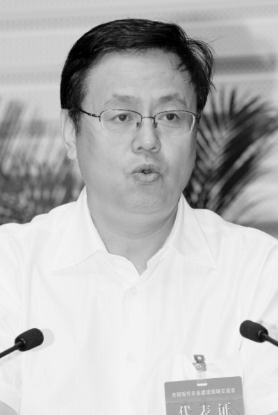 黑龙江省副省长 吕维峰