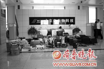 　　▲寿光水立方公司内部很豪华。