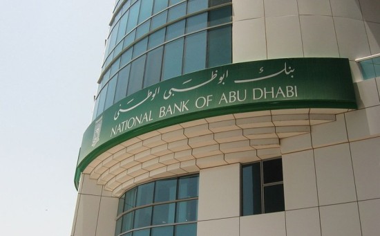 　　31. 阿布扎比银行(National Bank of Abu Dhabi，阿联酋)