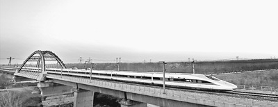 我国四纵四横高铁网初具规模_国内财经