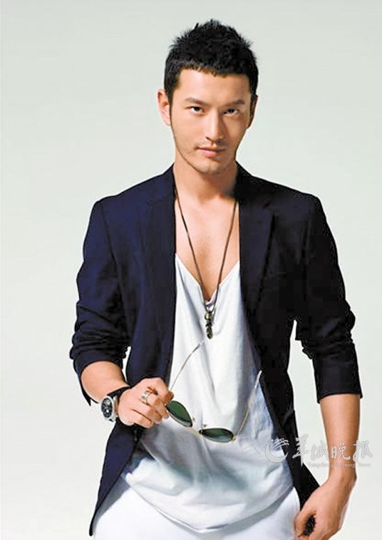 2012最赚钱明星五强出炉 黄晓明吸金3.9亿居首