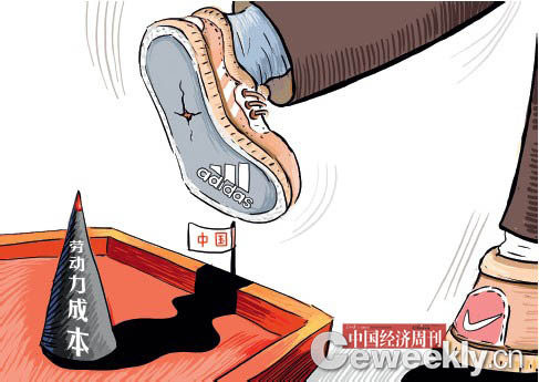 2013年:外企不再madeinchina_国内财经