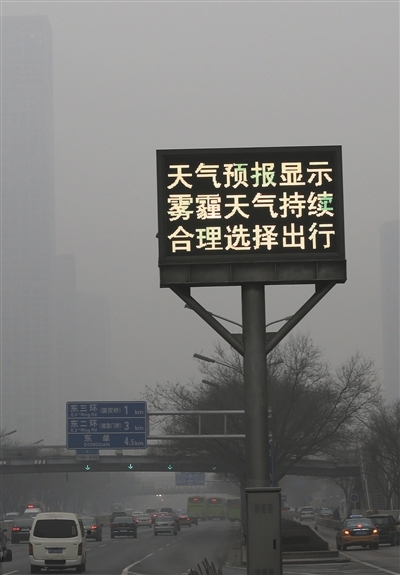 ������������Ⱦ�첿�ֳ���ǿ��ͣʻ