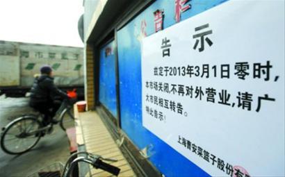 铜川大学城500元服务