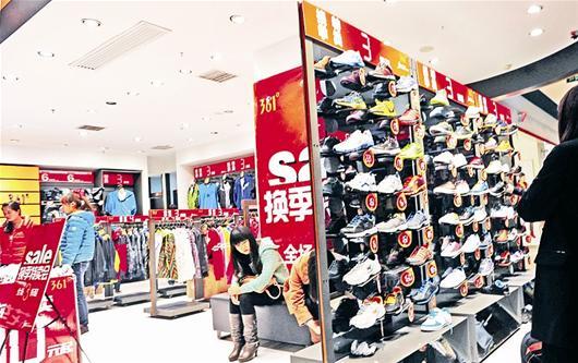 武汉一年关停700家运动服装店 |运动品牌|李宁