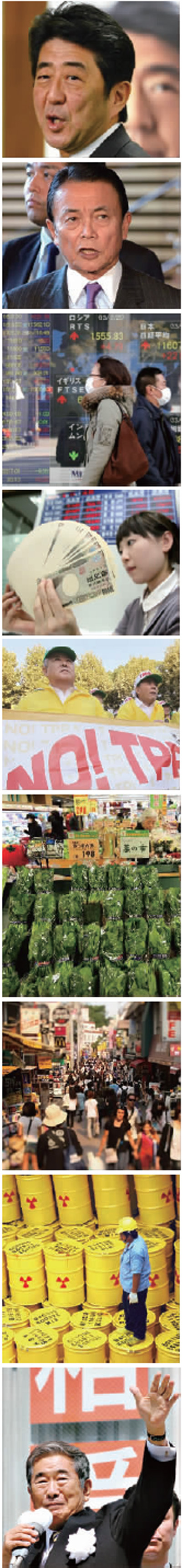 ��������ѧ���෽��ע