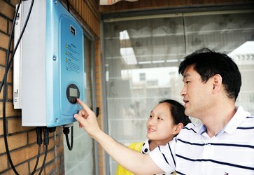 上海一家庭发电站3个月收入116元|光伏|发电|分