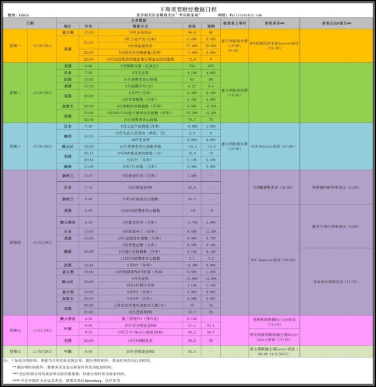 吉吉影音日本伦理_吉吉影音韩国0伦理_吉吉影音色 ...