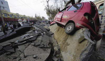 青岛管道爆炸事故财险理赔超千万|爆炸事故|财