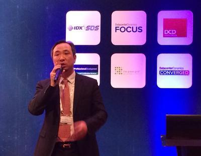 数讯赞助数据中心业盛会DataCenter Awards大