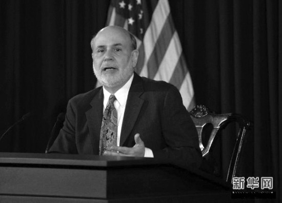 全球流动性或面临拐点_期市要闻_新浪财经_新浪网