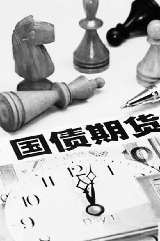 如何利用国债期货复制债券指数_期市要闻