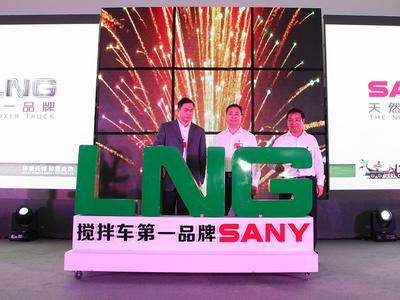 三一重工天然气搅拌车大批量交付客户