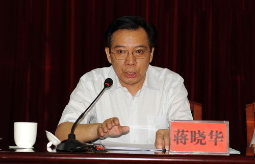 原电力司司长蒋晓华调任可再生能源司司长。