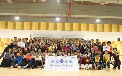 百特杉树计划实现爱的几何传递_美通社资讯