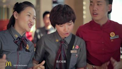 麦当劳广告短片拜年 25年来首次上春晚_美通